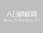 <strong><font color='#FF0000'>为什么？有些小偷专偷高层？</font></strong>