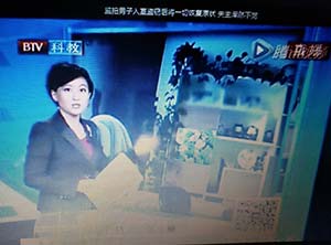 盗窃得手还恢复现场2